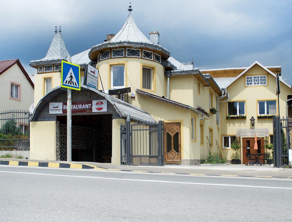 B&B Dumbrava Hura-Humora Exteriér fotografie
